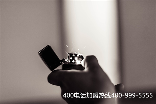 手機(jī)打400開頭電話多少錢（撥打400電話收費(fèi)嗎）