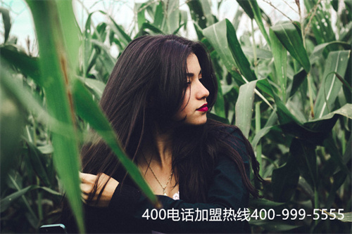 (400電話辦理哪個好)(400電話申請，幫助企業(yè)設置專屬彩鈴)