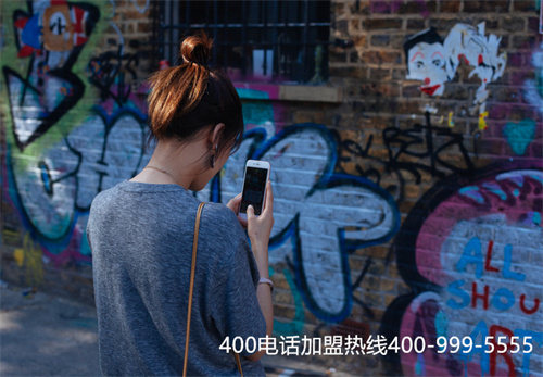 (濱州電信400電話(huà)申請(qǐng))(電信能辦理400電話(huà)嗎)