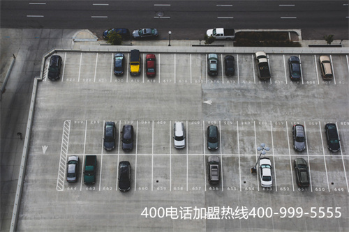 (400電話彩鈴怎么編輯怎么好?)(進行400電話呼入?yún)^(qū)域設置)