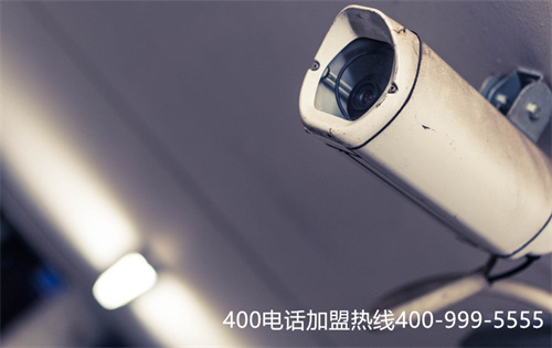 (公司如何辦理400電話)(如何辨別400電話服務(wù)商是否靠譜)
