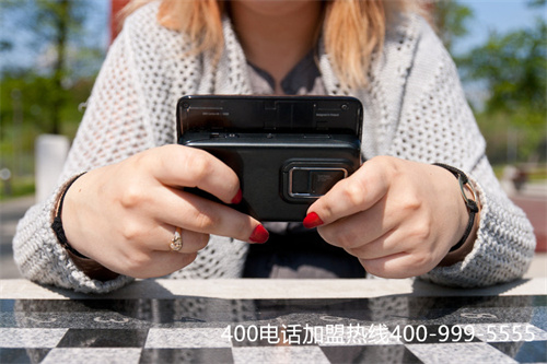 (400電話申請有哪些優(yōu)勢)(400電話辦理的時候應(yīng)該選擇怎樣的代理商)