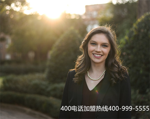 (400電話套餐有哪些)(400電話號碼是哪的)
