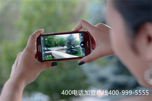 400開(kāi)頭的電話(huà)要收錢(qián)嗎（服務(wù)熱線(xiàn)電話(huà)收費(fèi)嗎）