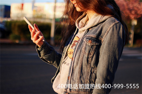 (辦理400電話的收費標準)(400電話辦理大概需要多少的費用)