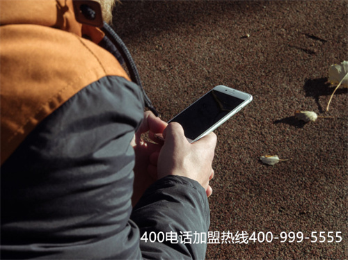 400電話電信申請（400電話申請官網(wǎng)）