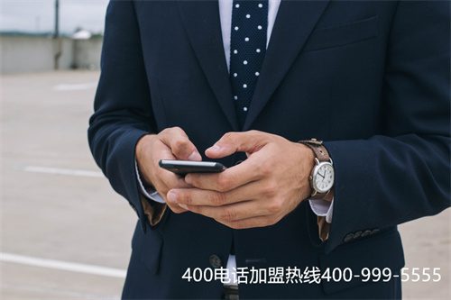 (400電話宣傳文案)(聯(lián)通400電話怎么收費(fèi)的)