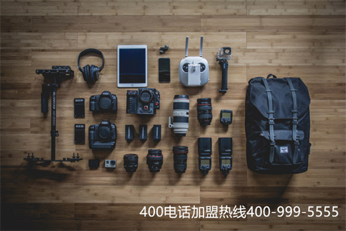 400電話申請價錢低（400靚號申請價格公道）