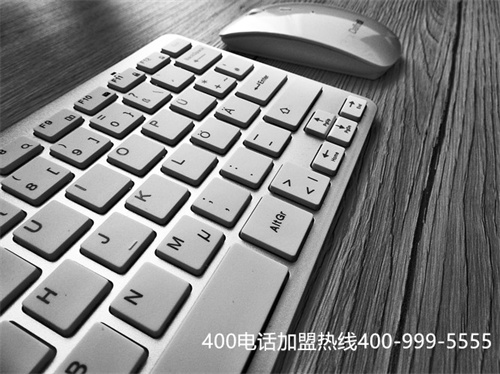 (400電話要怎么申請)(想要了解400電話申請？讀讀下面的知識)