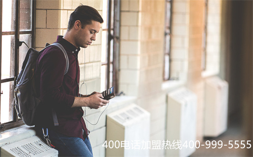 (400電話(huà)收費(fèi)標(biāo)準(zhǔn)是什么)(打400熱線(xiàn)電話(huà)收費(fèi)嗎)