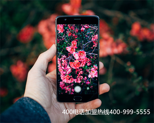 (手機(jī)上打400電話怎么收費(fèi))(400電話辦理要注意哪些問(wèn)題呢？怎么選擇平臺(tái)呢？)