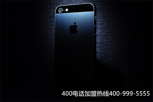 (400電話申請如何選擇服務(wù)商)(400電話辦理程序復(fù)雜嗎？定制服務(wù)，快速辦理)
