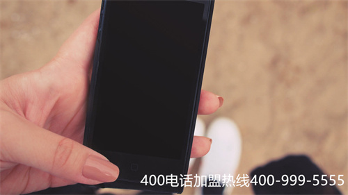 (如何申請400電話業(yè)務(wù))(自己辦理400電話比較好，還是找代理平臺申請400電話好？)