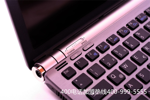 (400電話代理商怎么選擇?)(400電話申請如何選擇專業(yè)的代理商？)