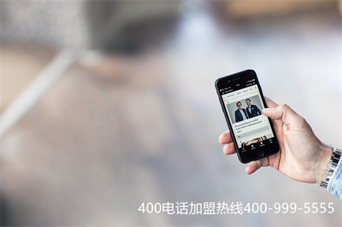 (南京400電話申請(qǐng))(400電話辦理需要哪些手續(xù)，看完你就知道了)