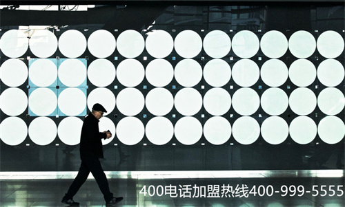 (400電話如何收費標(biāo)準(zhǔn))(400電話計費方式)