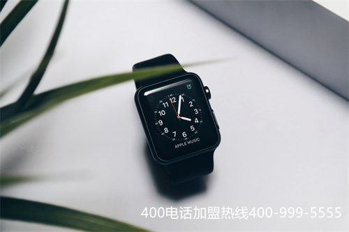 (400電話認(rèn)證中心)(如何選到心儀的400電話號(hào)碼)