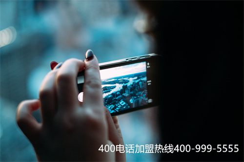 (辦理400電話怎么收費)(辦理400電話的收費標(biāo)準(zhǔn)是怎么樣的)