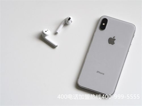 (河南400電話申請)(怎么樣？400電話的優(yōu)勢)