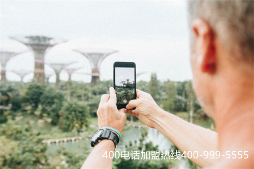 (400電話費怎么收取)(400電話收話費嗎)