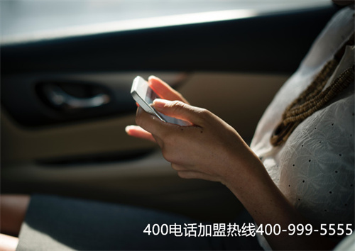 姑蘇400 電話(huà)申請(qǐng)（姑蘇漁歌走的什么快遞）