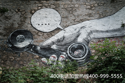 (手機撥打400電話收費標(biāo)準(zhǔn))(手機撥打400電話是免費的嗎？)