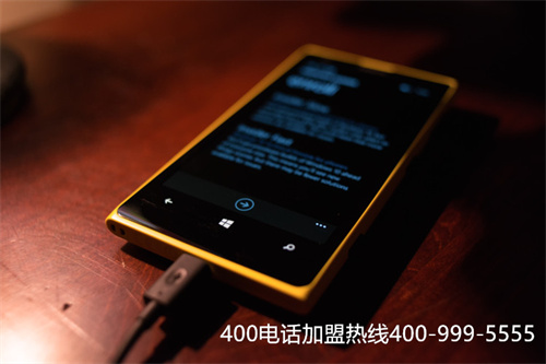 四川綿陽(yáng)400加盟電話怎么申請(qǐng)（5萬(wàn)能開(kāi)楊國(guó)福麻辣燙嗎）