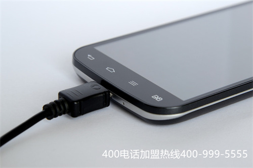 (400電話怎么收費(fèi)的呢)(在玉田，申請(qǐng)一個(gè)400電話多少錢(qián)？)