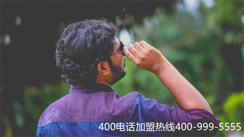 (400電話(huà)收費(fèi)的嗎)(座機(jī)打400電話(huà)收費(fèi)嗎)