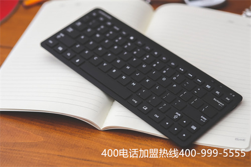 (昆明400電話如何申請)(400電話辦理與申請)