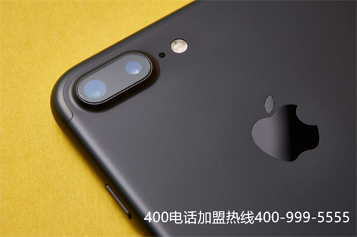 (怎樣打400電話)(400電話號碼辦理資料)