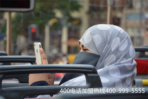 (400電話好嗎)(辦理400電話靠譜嗎？有保障嗎？)