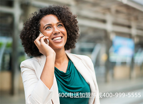 煙臺辦理400電話申請多少錢（專業(yè)生產(chǎn)400電話申請）