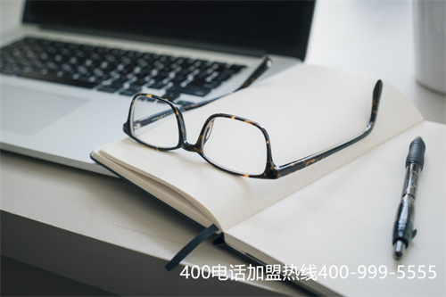 (成都400電話資費(fèi)價(jià)格表)(廣州全國(guó)400電話資費(fèi))