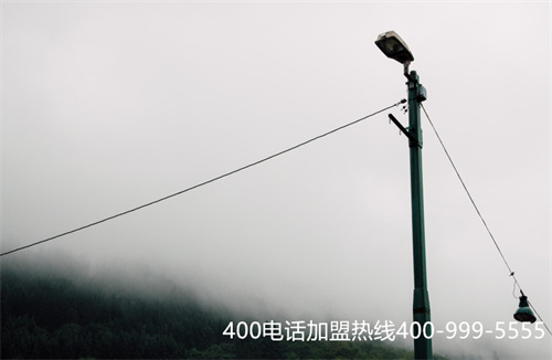 (400電話申請需要什么手續(xù))(400電話怎么申請對企業(yè)有利?)