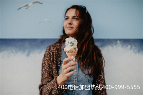 (如何代理400電話)(400電話是否可以更換服務(wù)商)