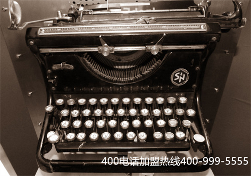 (電信400電話怎么辦理多少錢)(廣州電信400電話要設(shè)備嗎)