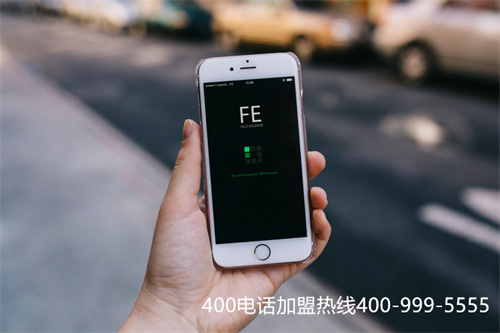 (400客服電話辦理有什么要求)(小型企業(yè)申請400電話的最佳實(shí)踐)