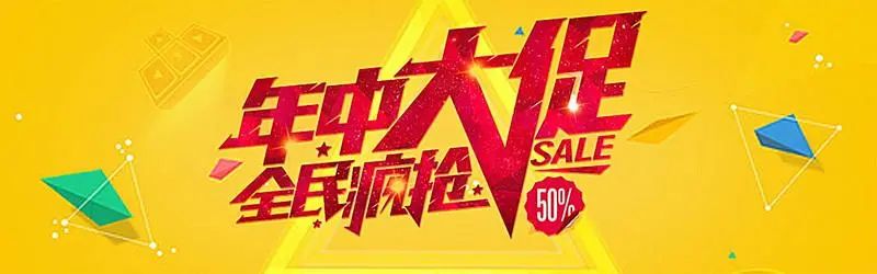6·18開場第一天，我就知道今年的售后服務(wù)穩(wěn)了。