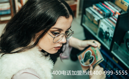 400電話和普通手機(jī)號(hào)碼的區(qū)別有哪些？第一張