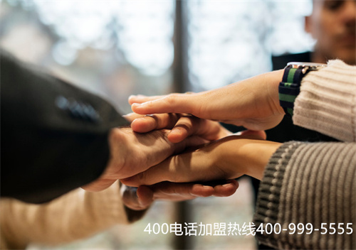 400電話如何更換綁定？第一張