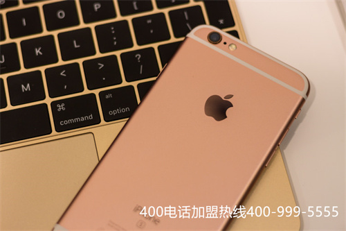 為什么要成為400電話代理商?400電話代理優(yōu)勢有哪些？