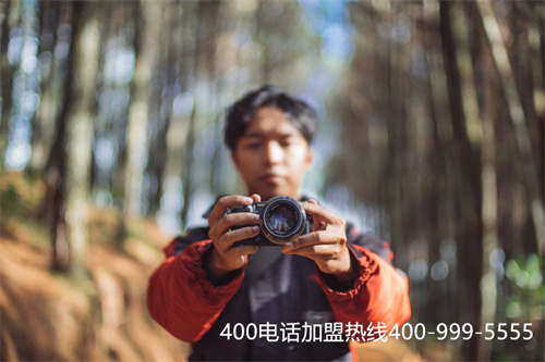 400電話辦理如何選擇代理商？需要了解哪些方面？