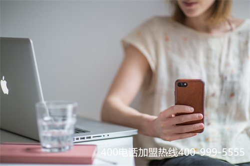 400電話辦理流程是怎樣的？