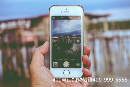 (怎么申請400電話/400電話怎么申請)(為了節(jié)省時間，線上進行400電話申請需要提前做好哪些準備？)